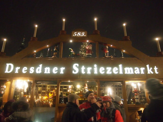 17年版ドイツ世界最古のクリスマスマーケット ドレスデン の場所や見どころをご紹介 Tamipote
